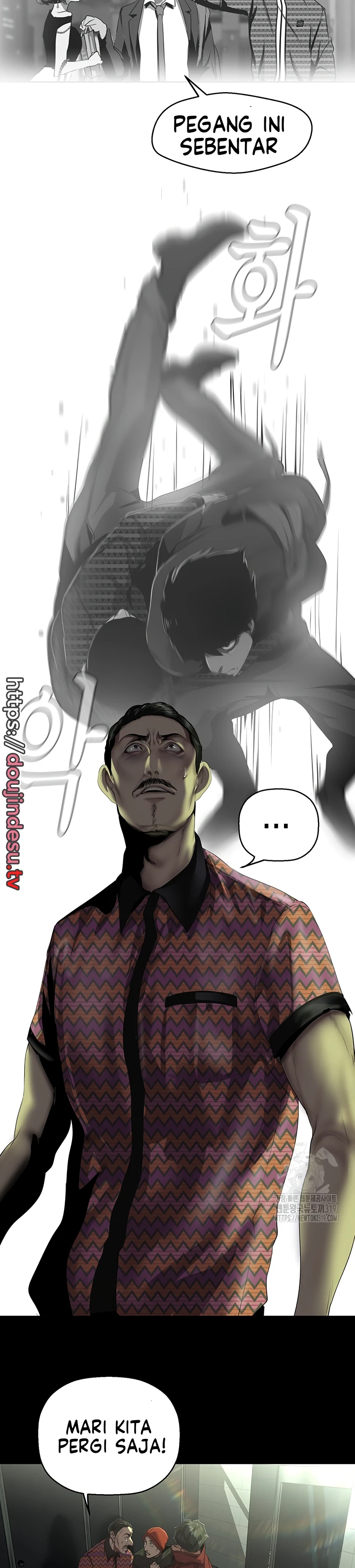 Wonderful New World Chapter 218 - Page 13